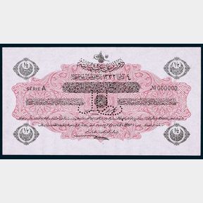 Ottoman - Turkey, Mehmed V (1909-18), Ministry of Finance Specimen 1/2 Livre, AH1332 (1917)
