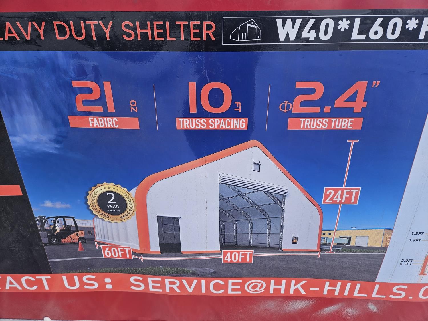 Hills Industrial Heavy Duty Shelter