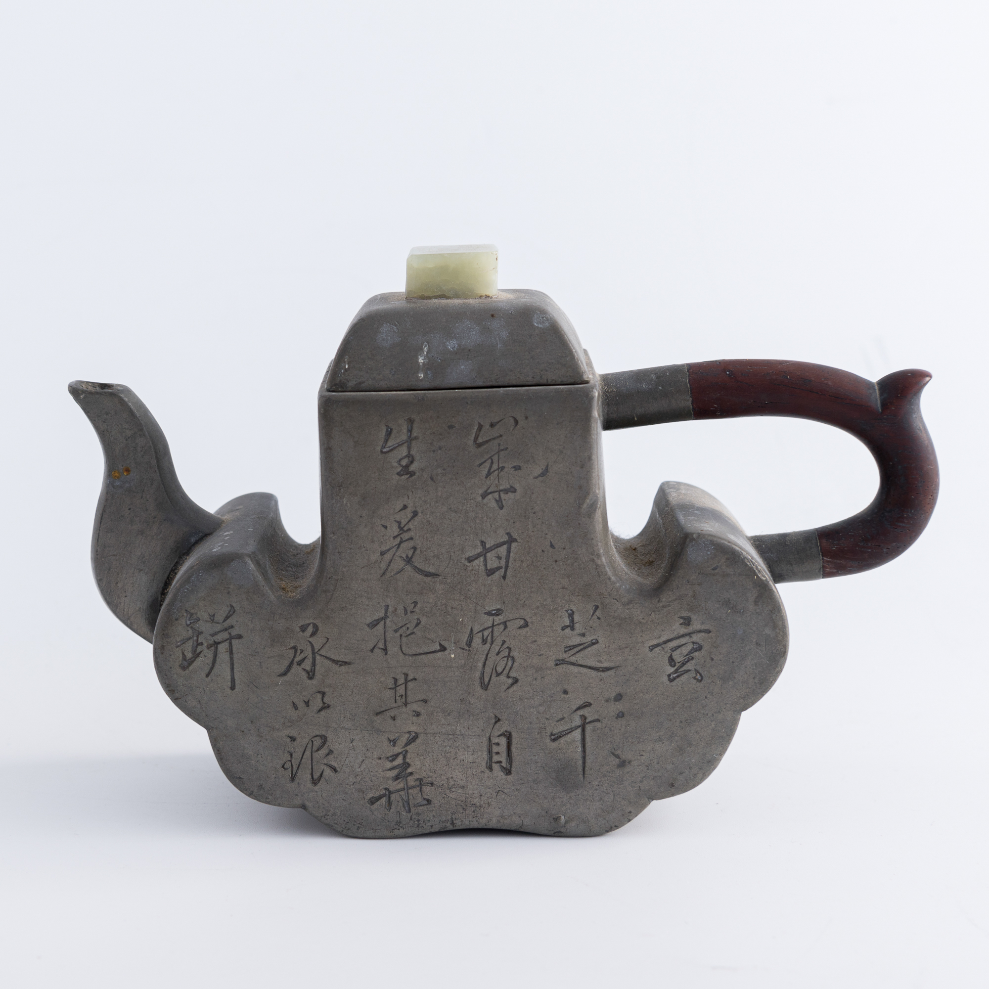 薩摩錫器　薩摩錫日生堂製　花唐草文 　壷　時代箱付　M　R4602B 商品検索 - 【公式】錫の殿堂 薩摩錫器工芸館オンラインショップ