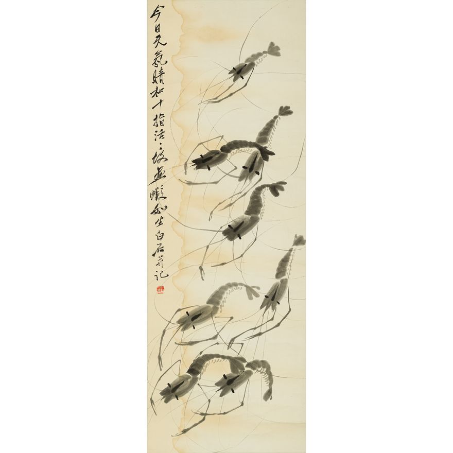 齊白石款 群蝦圖立軸A Chinese 'shrimp' painting, attributed to Qi Baishi (Chinese, 1864-1957)