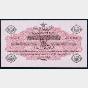 Ottoman - Turkey, Mehmed V (1909-18), Ministry of Finance Specimen 1/2 Livre, AH1332 (1917)