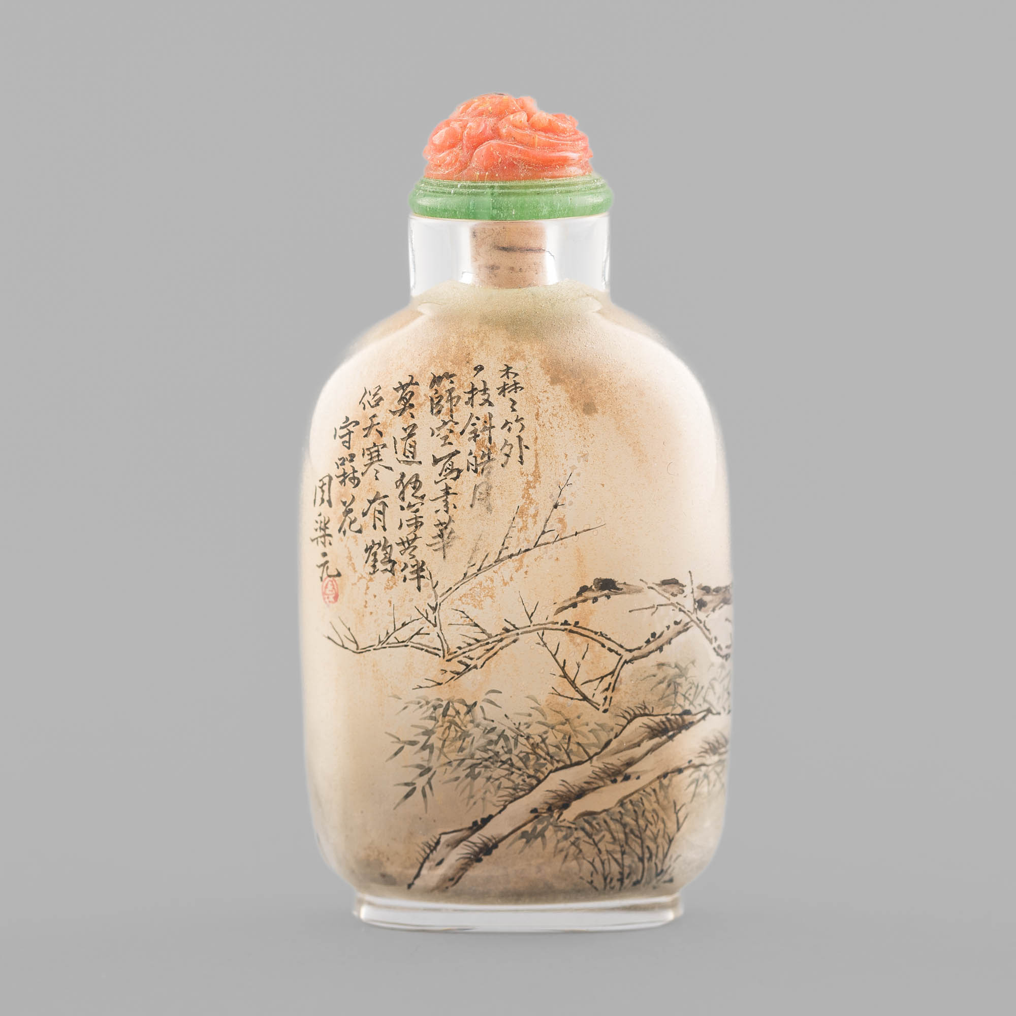 周樂元內畫花鳥鼻煙壺A Chinese inside-painted glass snuff bottle 