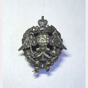 IMPERIAL RUSSIA .A Nicholas Military Academy Badge