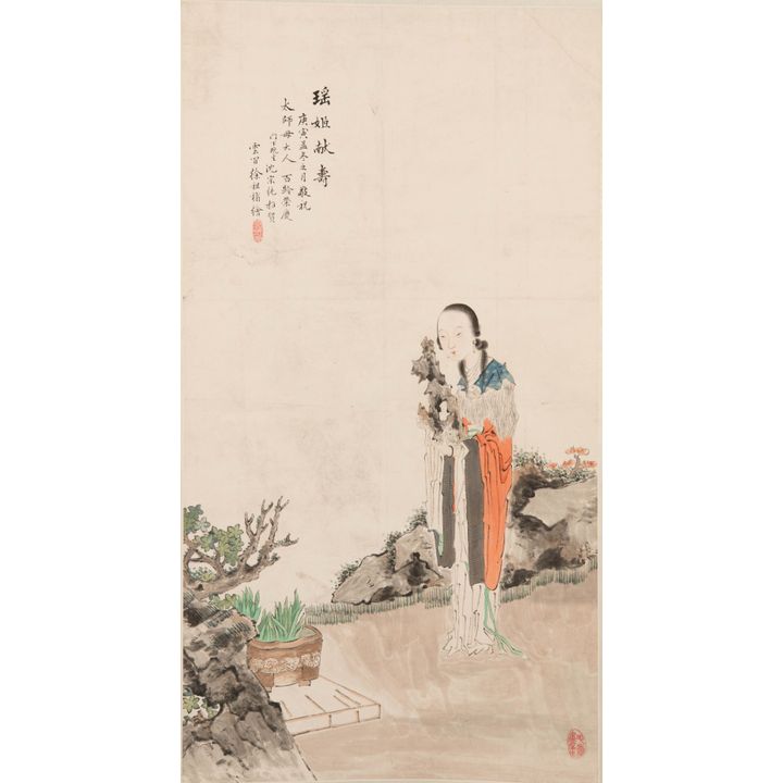 徐祖楣 瑤姬獻壽圖鏡片 A Chinese painting of a Goddess, signed Xu Zumei (Chinese)