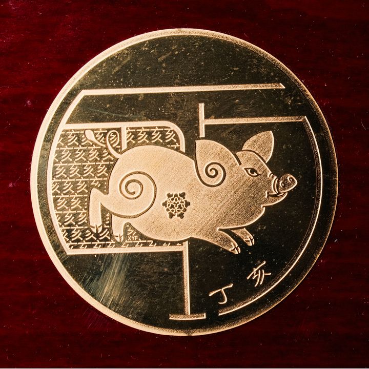 Singapore 2007 Lunar Series Coin Set (3) Year Of Boar (Come With Box)