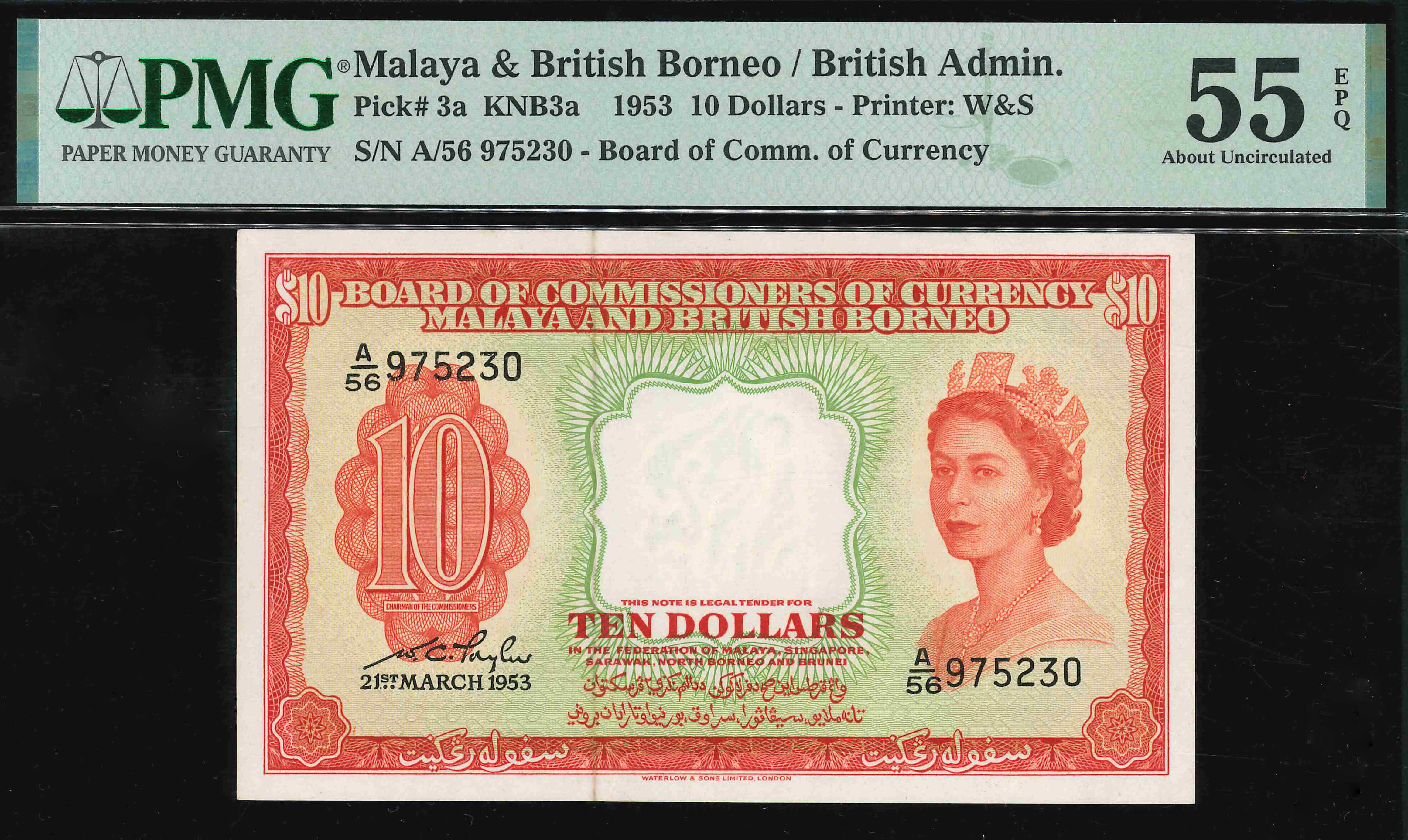 Malaya British Borneo, 1953, 10 Dollars, S/N. A/56 975230, PMG