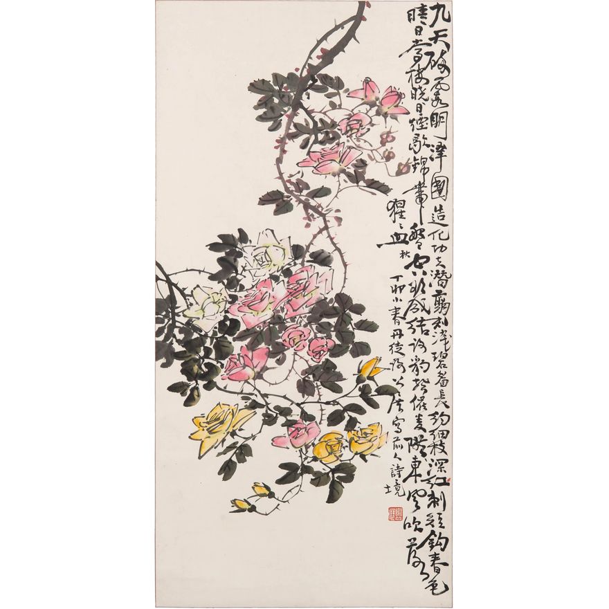 謝公展   花卉立軸 A Chinese flower painting of roses, signed Xie Gongzhan (Chinese, 1885–1940)