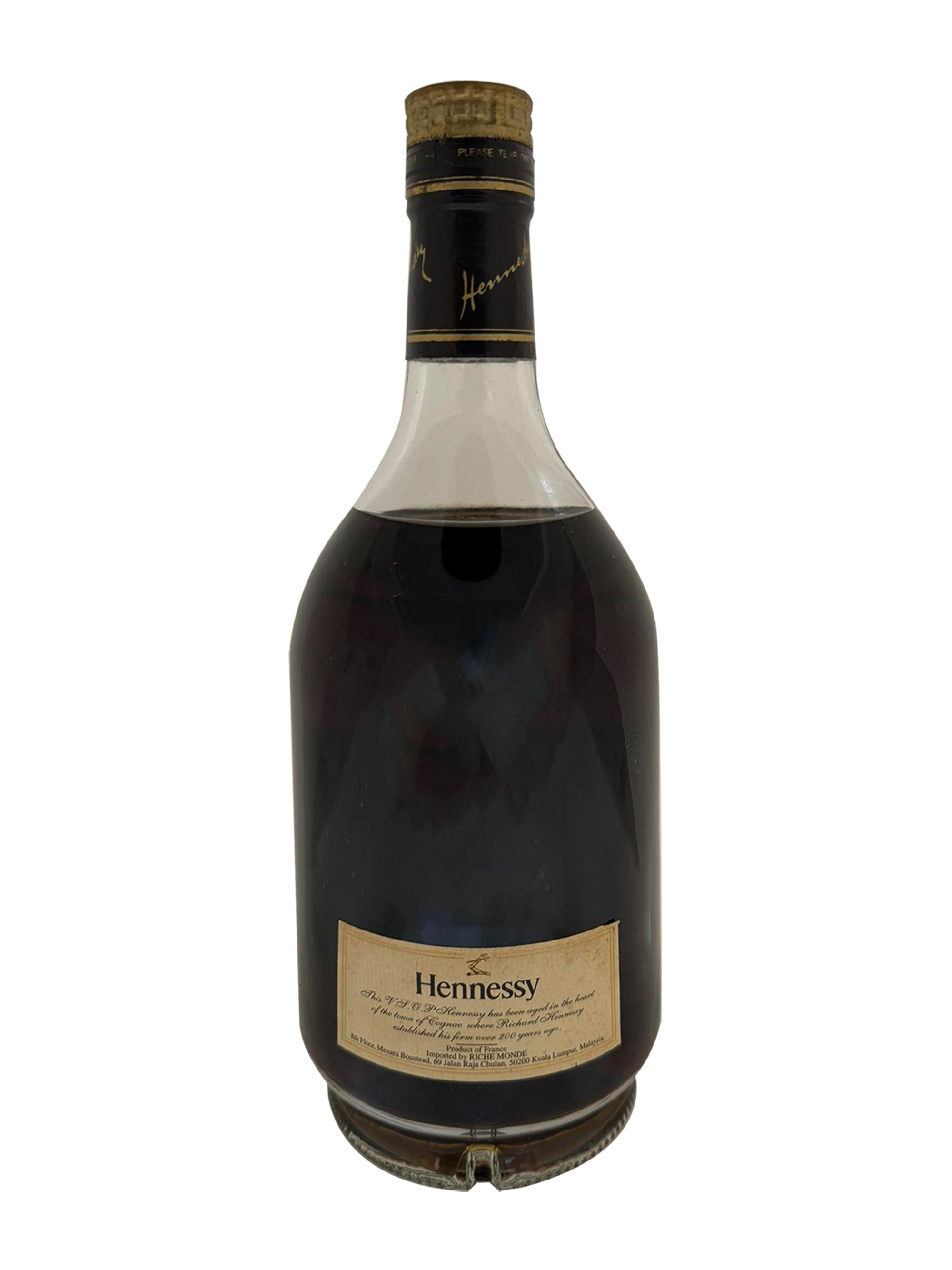 1990-2000, HENNESSY VSOP COGNAC, 1L with box. | MUSE ATLAS
