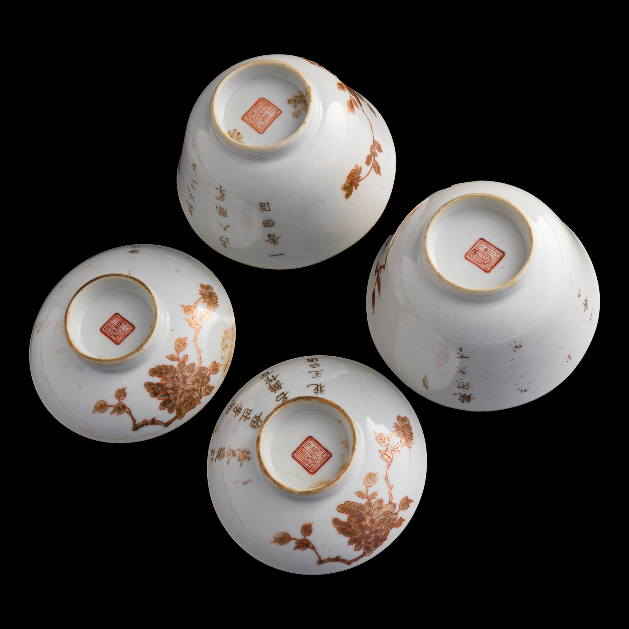 Three red pottery 'saddle-mouth' handled jars, Siwa culture