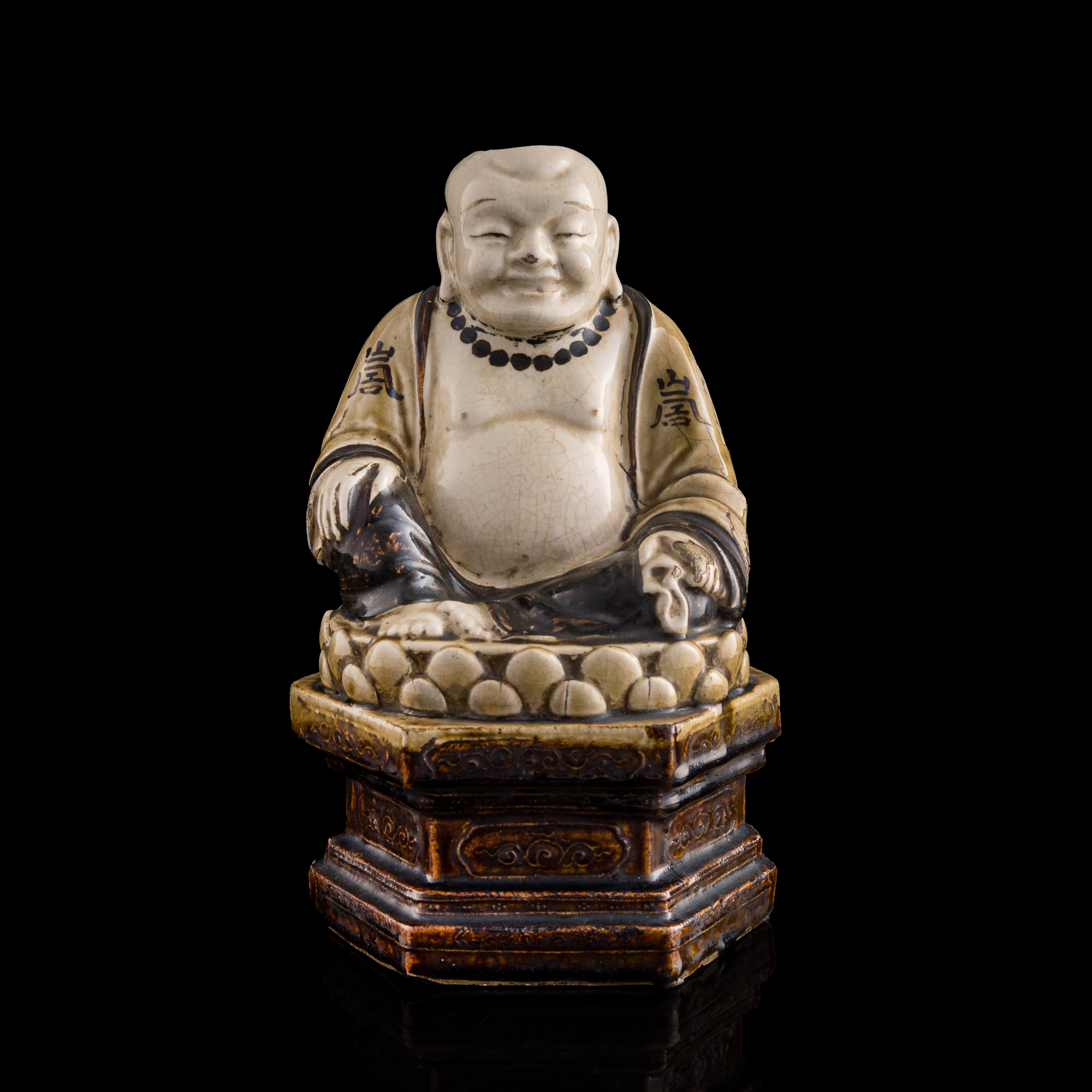 弥勒菩薩 十八世紀或更早磁州窯彌勒佛A Chinese Cizhou-kiln Maitreya