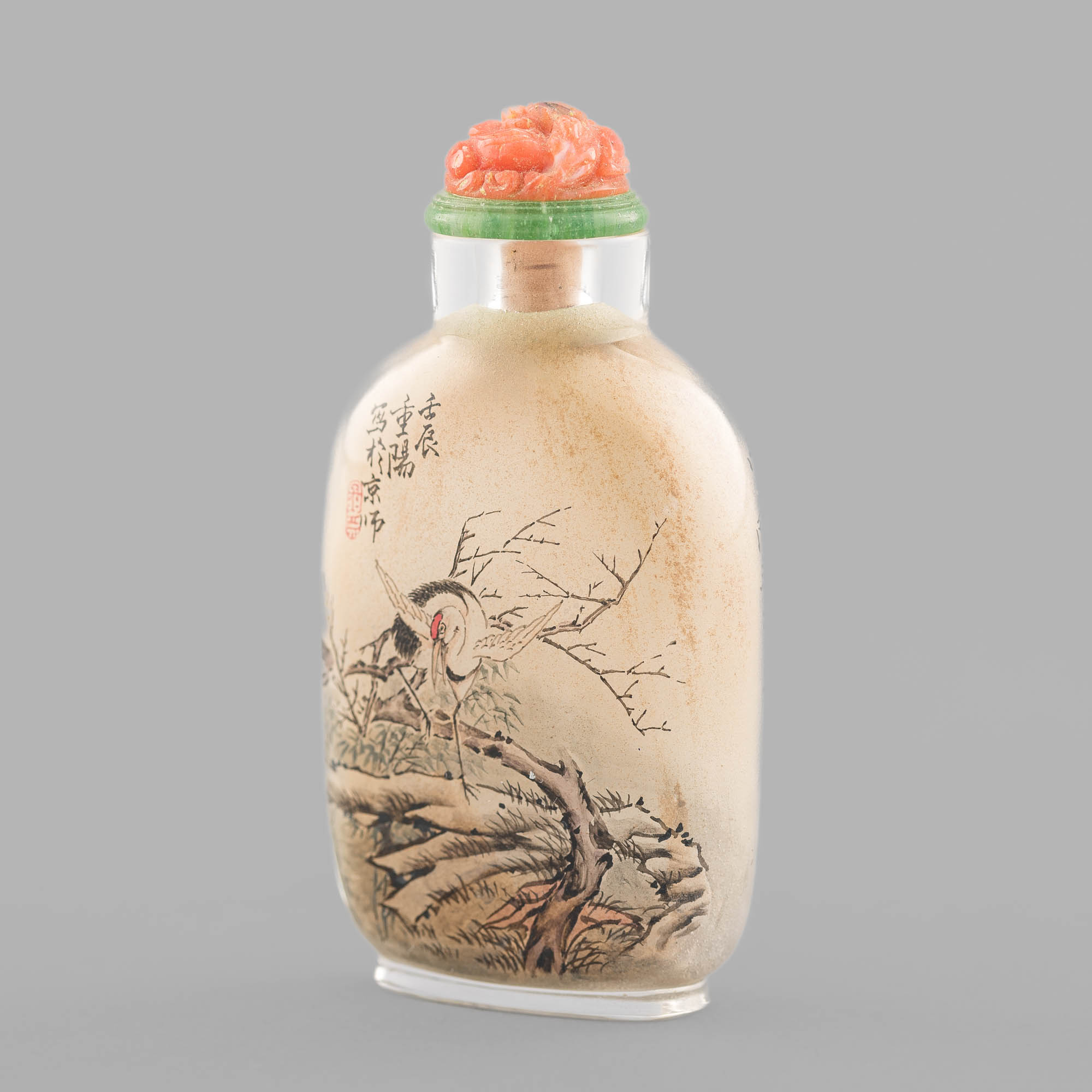 周樂元內畫花鳥鼻煙壺A Chinese inside-painted glass snuff bottle