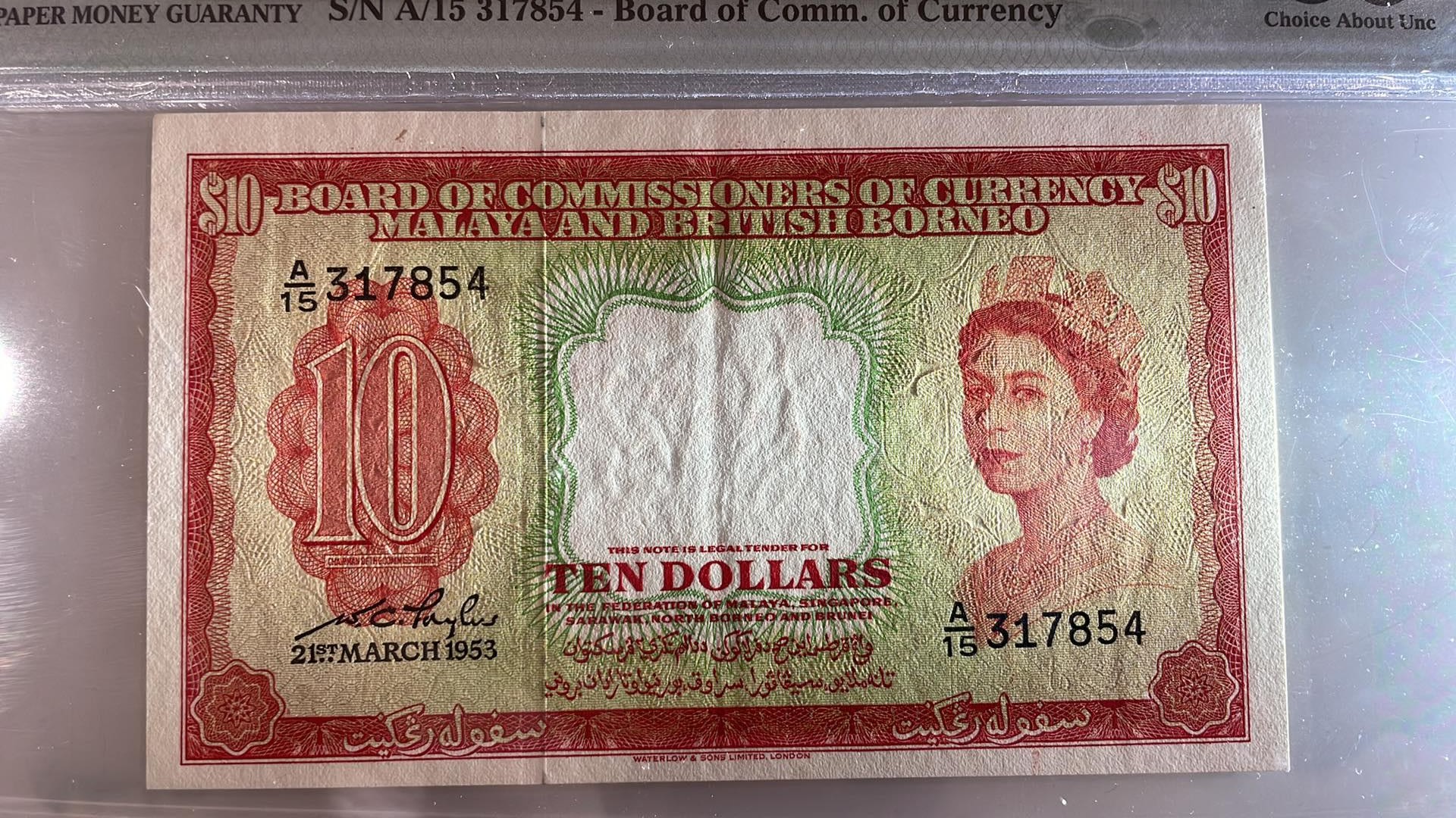 Malaya British Borneo, 1953, 10 Dollar, S/N. A/15 317853-854, 2