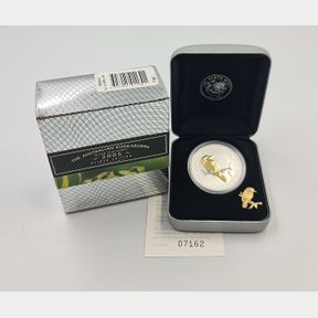 Australian Kookaburra - 2005 Gilded Edition