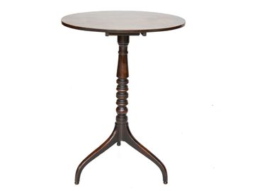 19th C. George III Style English Mahogany Oval Side Table