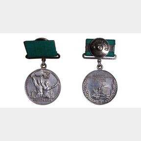Soviet Union, Medal Medal The All-Union Agricultural Exhibition