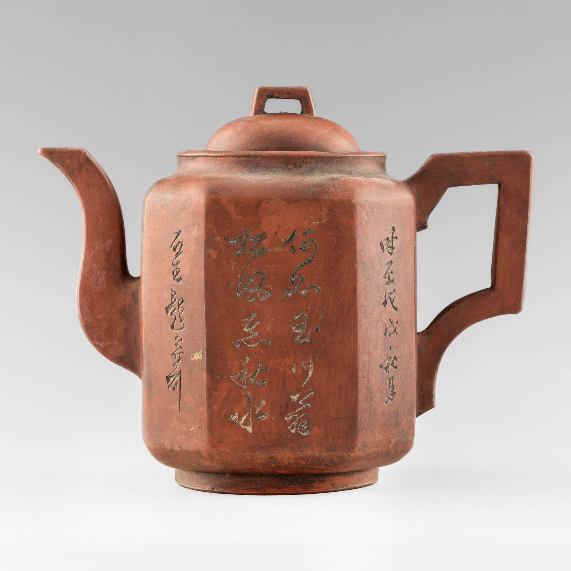 民國紫砂詩文執壺A Chinese Yixing teapot with poem, Republic period 