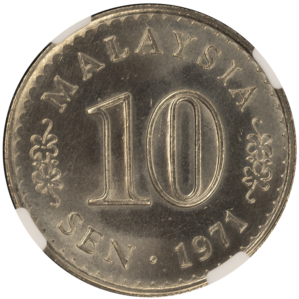 Malaysia, 1971, Key-date, 10 Sen, NGC MS65. | MUSE ATLAS