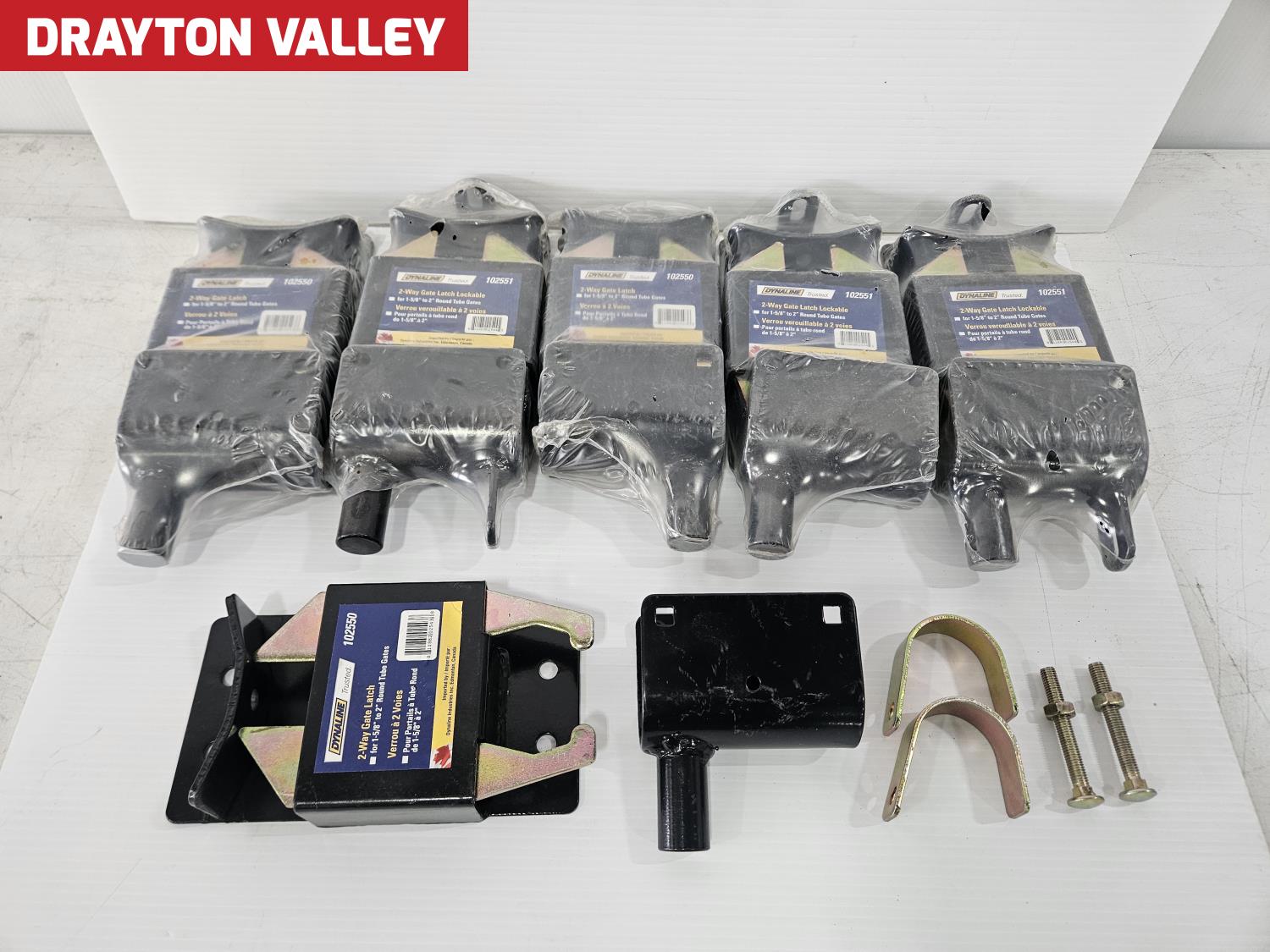 (6) Dynaline 2-Way Gate Latches (Unused) [25LC48997-012] | Team Auctions