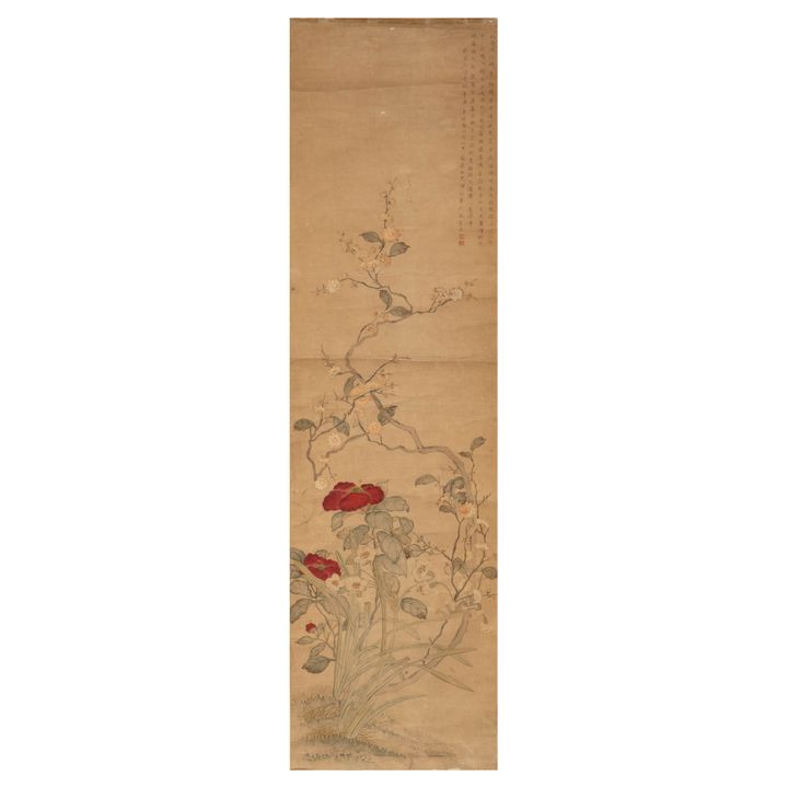 惲冰 花卉立軸 Yun Bin (Chinese), A flower painting
