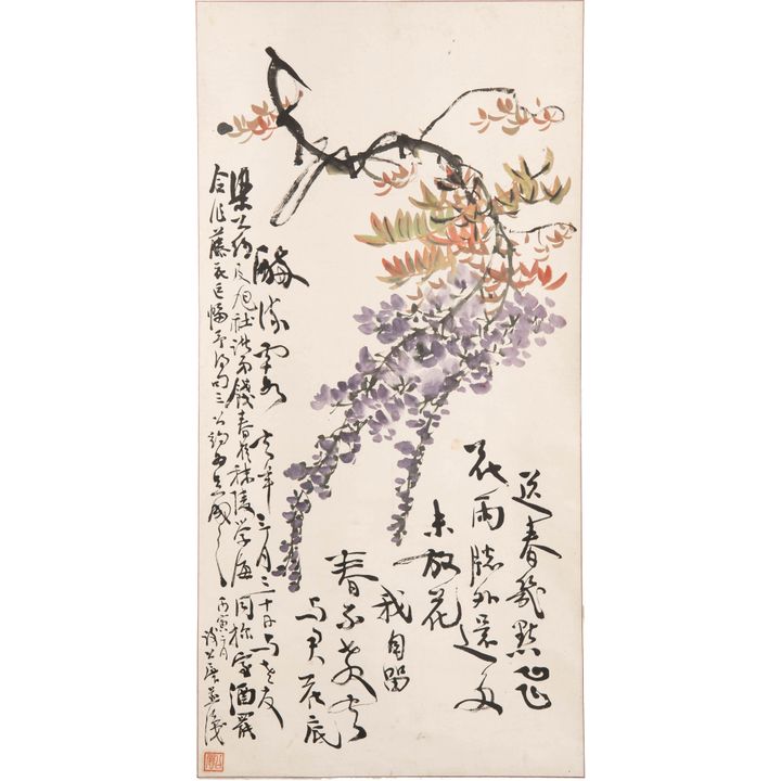 謝公展   紫藤圖立軸 A Chinese flower painting of wisteria, signed Xie Gongzhan (Chinese, 1885–1940)