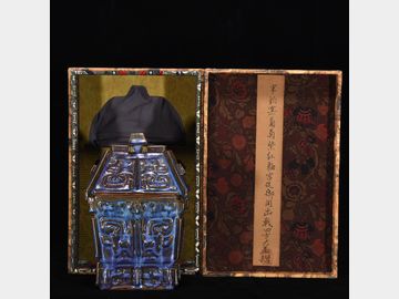 Poems and essays written by Qianlong were used by the imperial court of Jun Kiln in Song Dynasty.