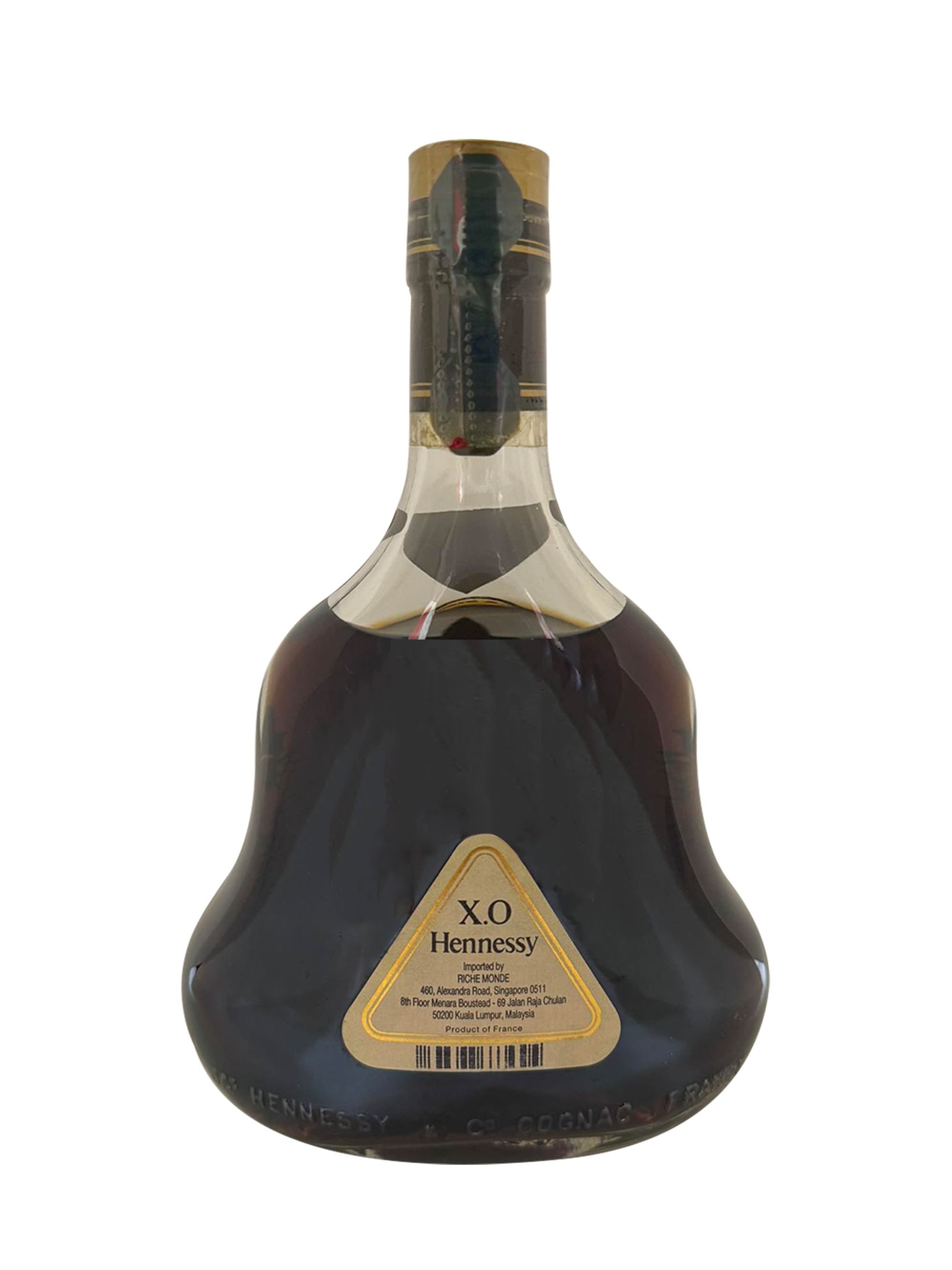 1990-2000, HENNESSY XO COGNAC, 700ML with box. | MUSE ATLAS