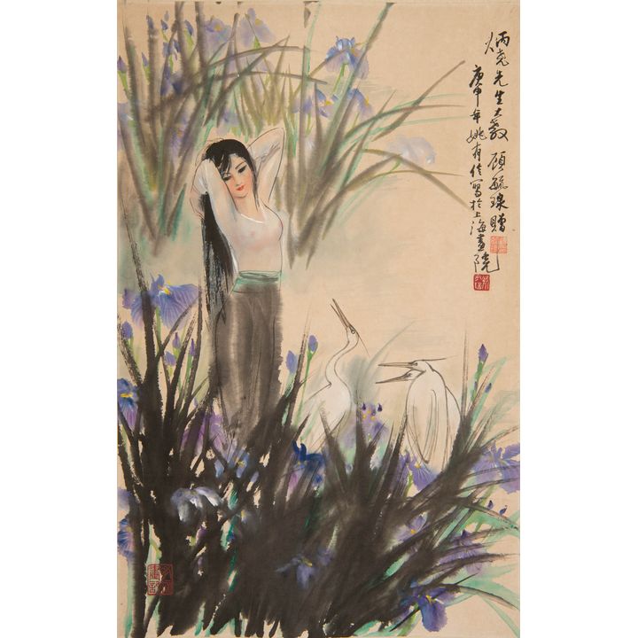 姚有信 炳堯上款仕女白鷺圖鏡片 A Chinese painting of woman with birds, signed Yao Youxin (Chinese, 1935-1997), given to Bingyao