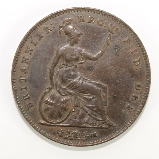 Great Britain Victoria 1854 Penny, good Extremely Fine