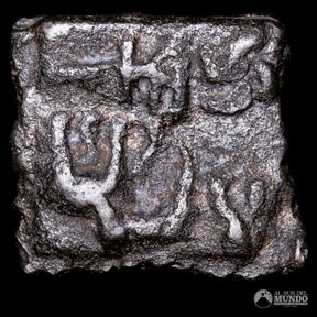 Imperio Shunga. ¼ de Karshapana. 150-100 a. C.