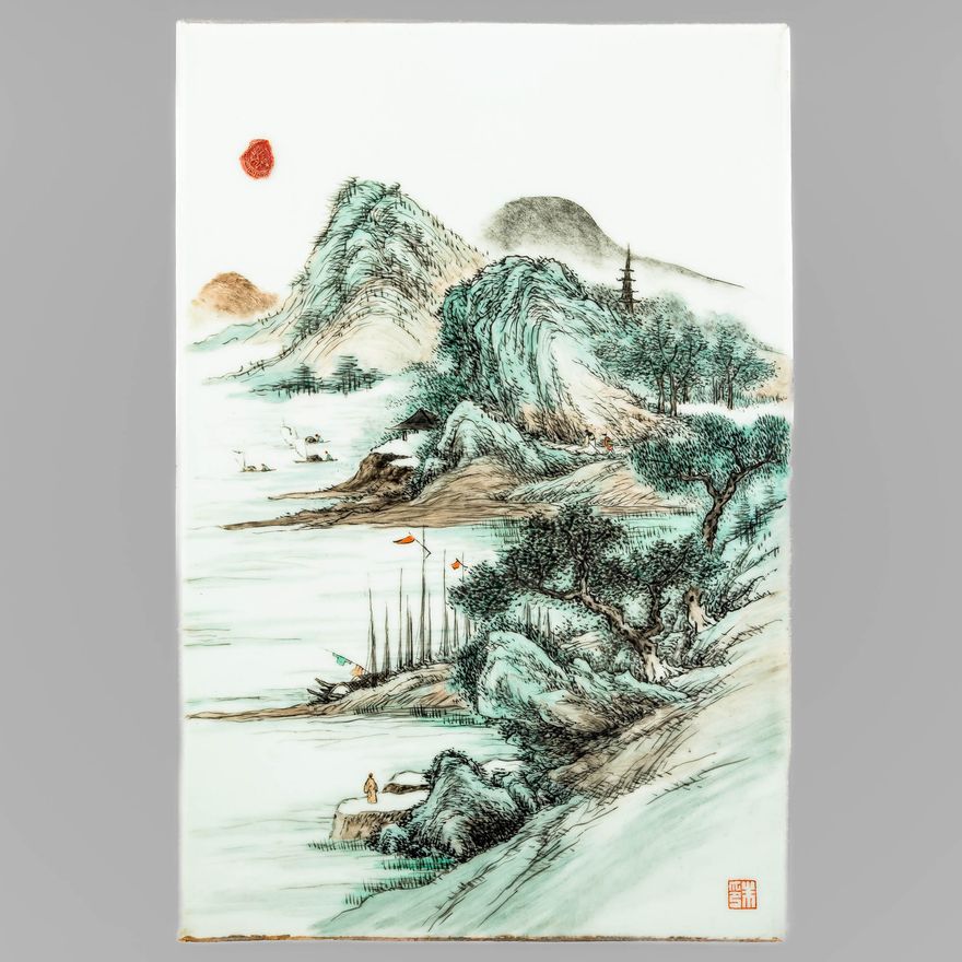 民國   粉彩山水瓷板 A Chinese famille rose 'landscape' plaque, Republic period