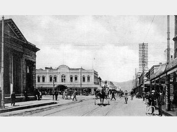 CHRISTCHURCH: BANK OF NZ CORNER (SEE MORE)