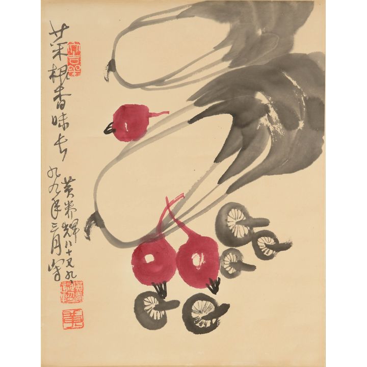 黃養輝   蔬菜圖立軸 Huang Yanghui (Chinese), A painting of vegetables