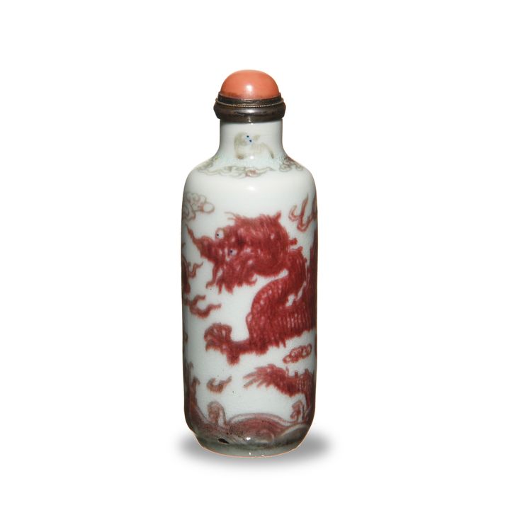 Chinese Snuff Bottle with Dragons, 18-19th Century