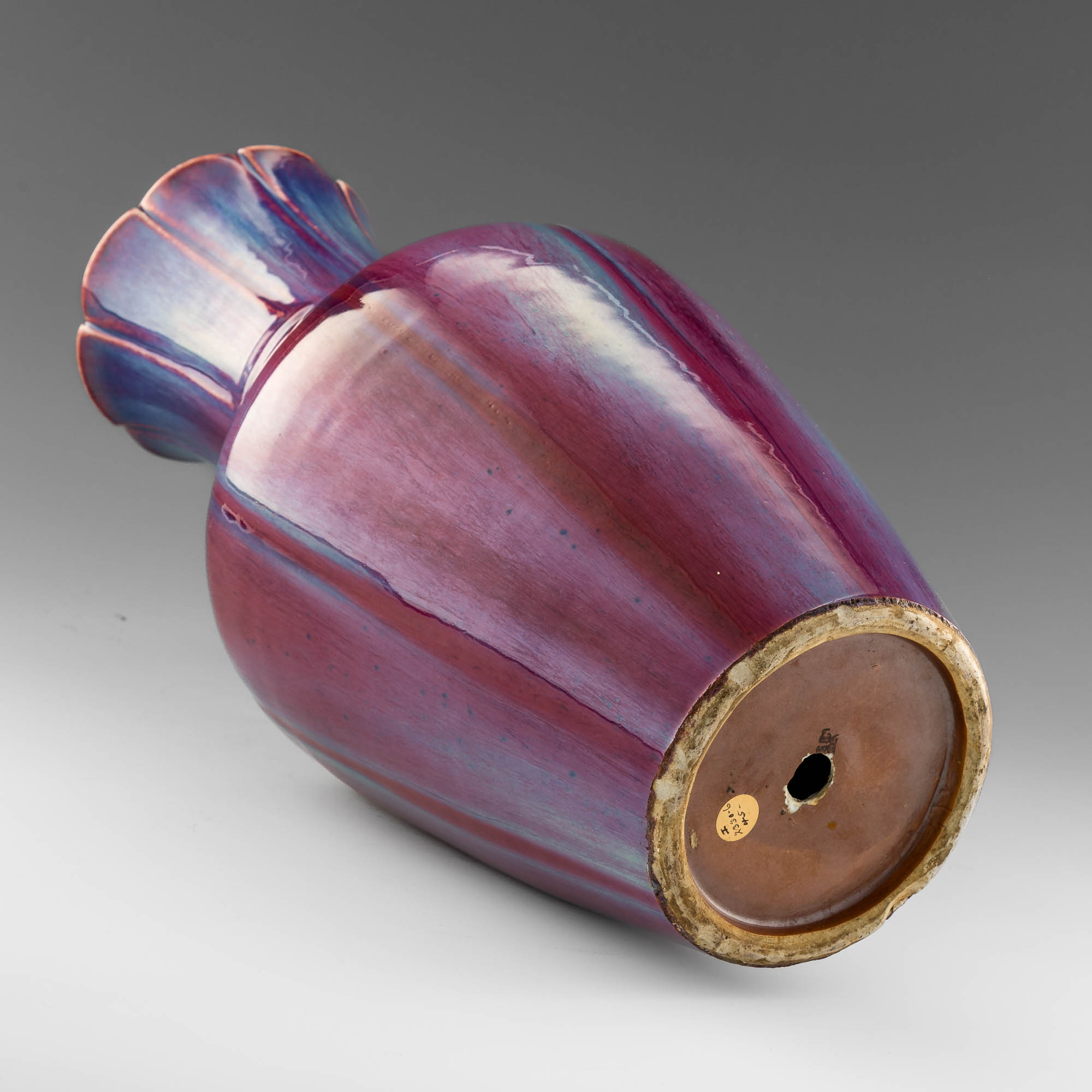 1908年 冬の風景 陶器皿 十九世紀早窯變釉包袱瓶A Chinese flambe-glazed sack-form vase