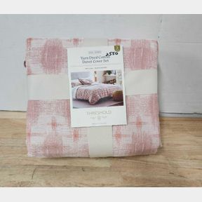 Threshold - Yarn Dye Ikat Duvet Cover and Sham Set - Full/Queen