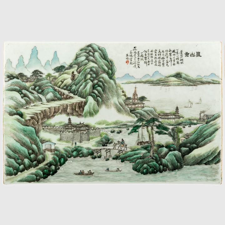 民國 粉彩廬山圖瓷板 A Chinese famille rose porcelain plaque of Mt. Lu, Republic period