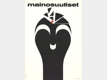 Lasse Hietala - Advertisement News (Mainosuutiset) - Lithograph 39.5" x 27.5"