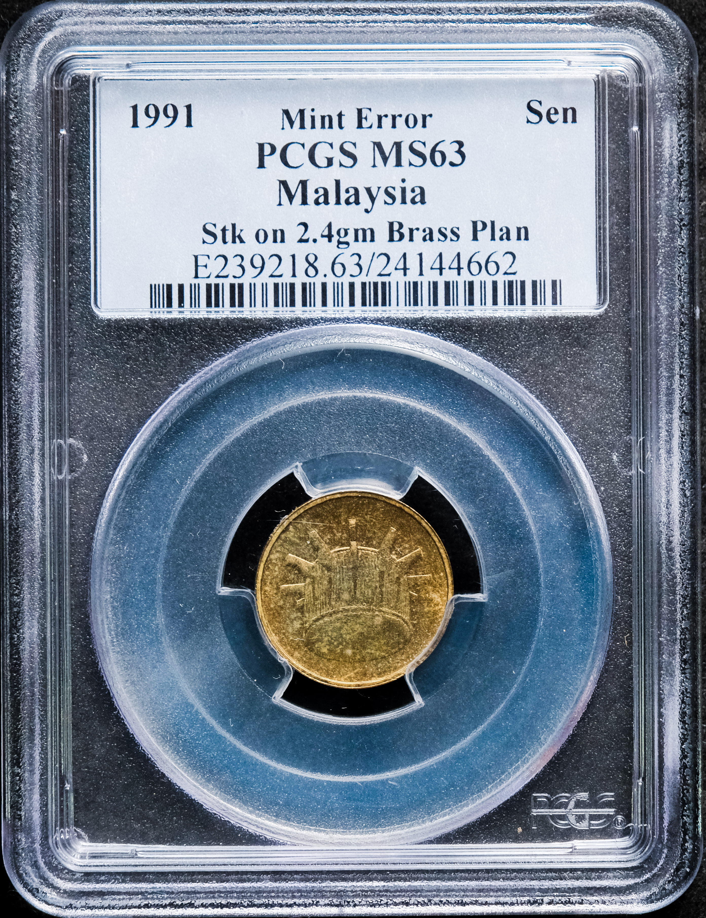 Malaysia 1991 1sen PCGS MS63 *Error Struck on 2.4gram Brass Planchet | Sky  Kirin Auctions