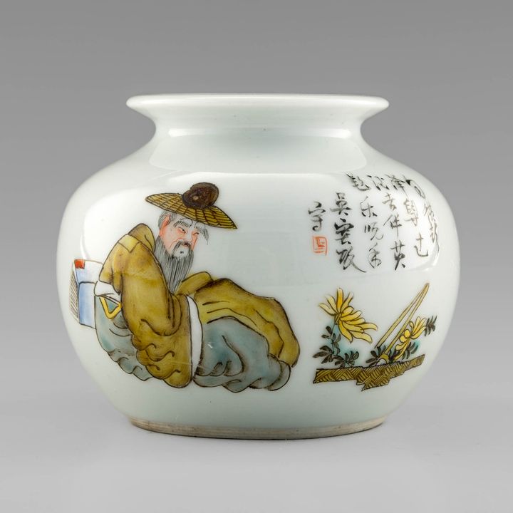 民國 粉彩淵明愛菊水盂 A Chinese famille rose water coupe, Republic period