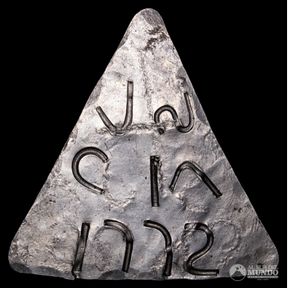 Chile, Chiloe. 4 Reales. 1772 (Carlos III). Uncia de plata.