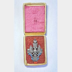 IMPERIAL RUSSIA .A Nicholas Army Regt Boxed Badge