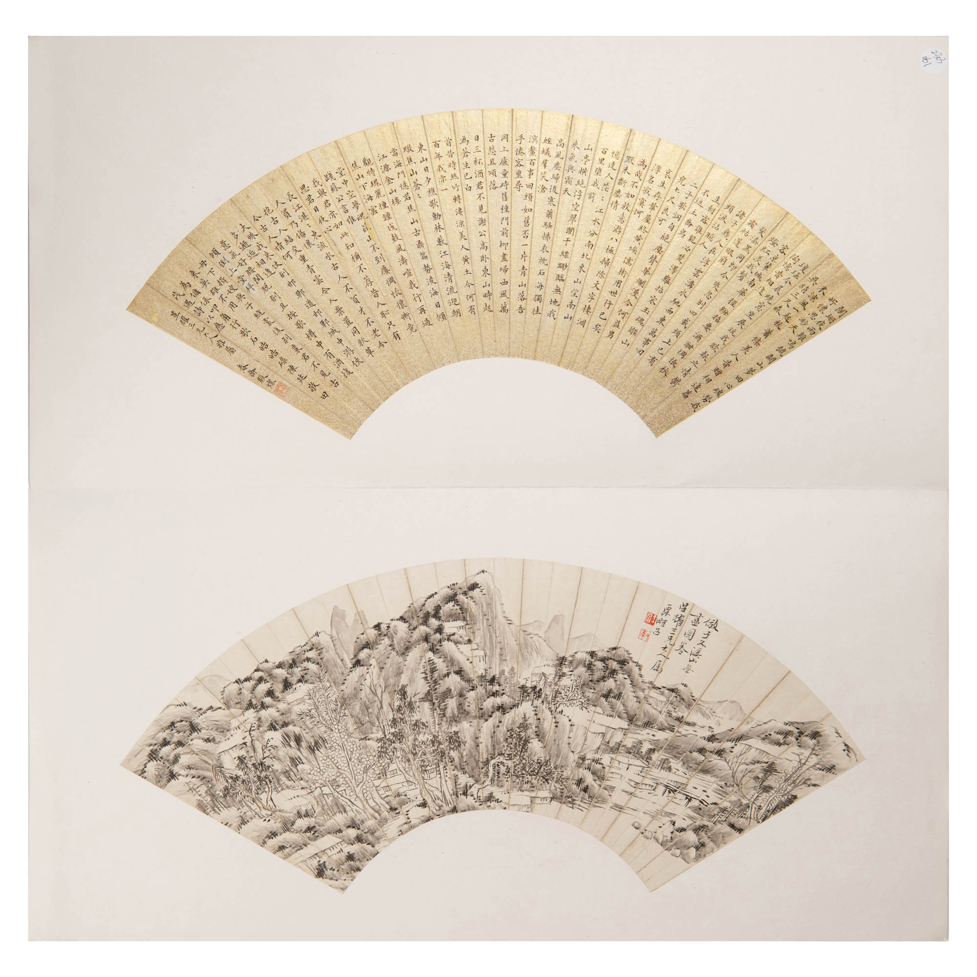 真作 直筆 水彩画 謝孝德（Hsieh Hsiao-De） 1987年 台湾作家 真作 直筆 水彩画 謝孝德（Hsieh Hsiao-De） 1987年 台湾作家