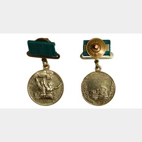 Soviet Union, Medal Medal The All-Union Agricultural Exhibition
