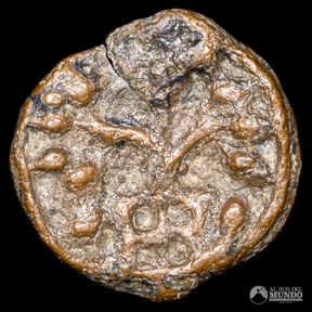 Imperio Shunga. Karshapana. 185-73 a. C.