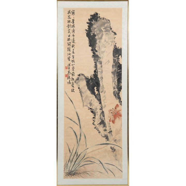 高逸鴻 山石花卉鏡框 A Chinese painting of flowers and rocks, signed Gao Yihong (Chinese, 1908-1982)