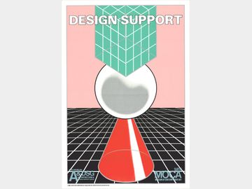 John van Hamersveld - Design Support - 1980 Lithograph 40.25" x 27.25"