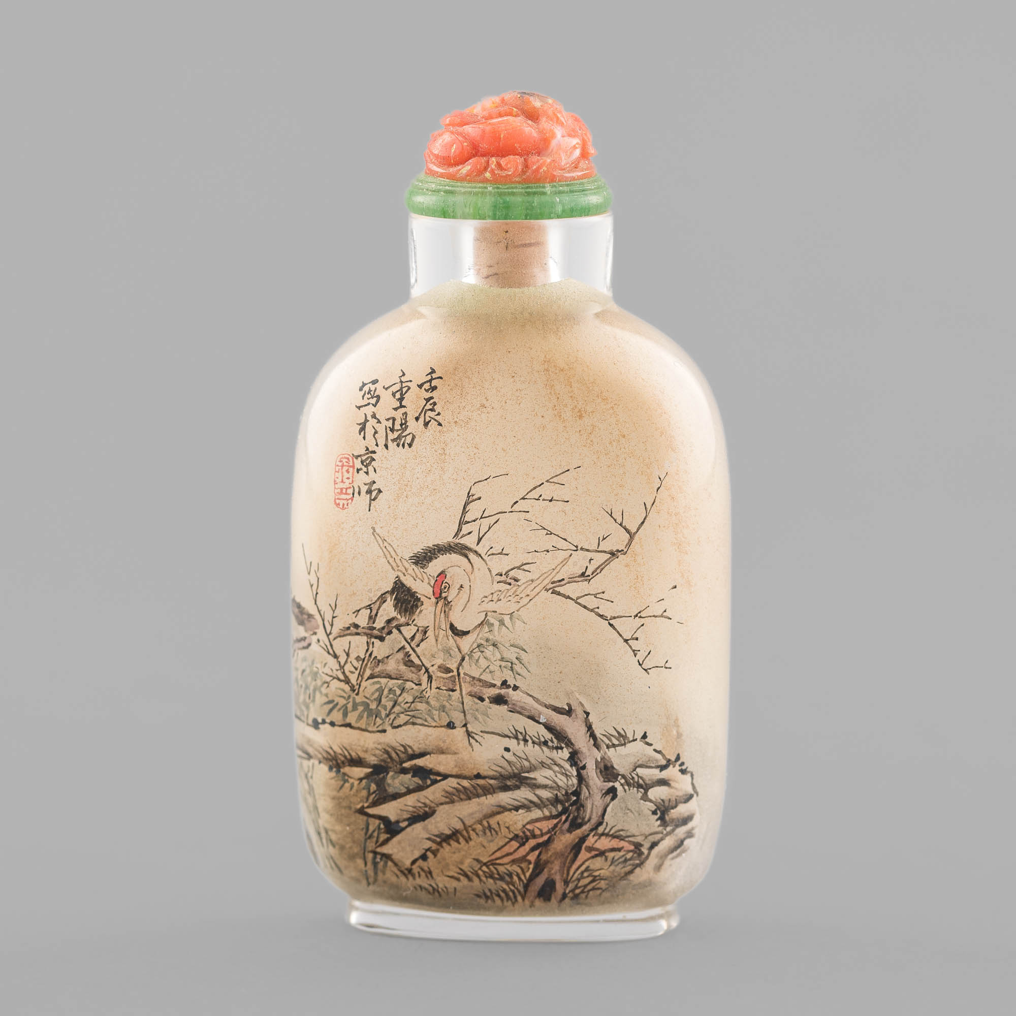 周樂元內畫花鳥鼻煙壺A Chinese inside-painted glass snuff bottle