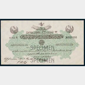 Ottoman - Turkey, Mehmed V (1909-18), Ministry of Finance Specimen 1/4 Livre, AH1331 (1916)