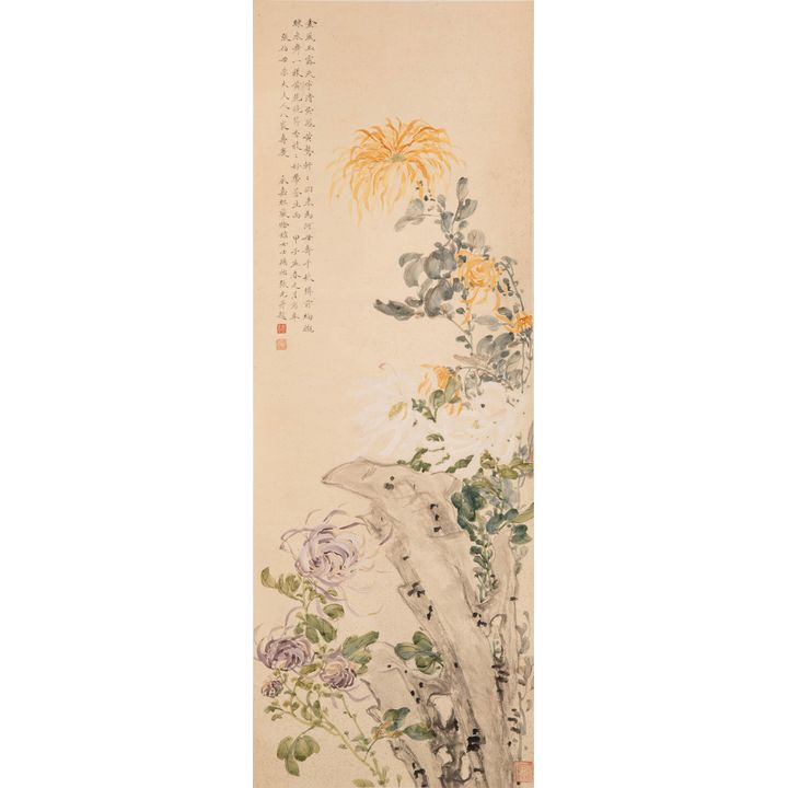 張光   菊石圖立軸 A painting of rocks and flowers, signed Zhang Guang (Chinese, b. 1940)