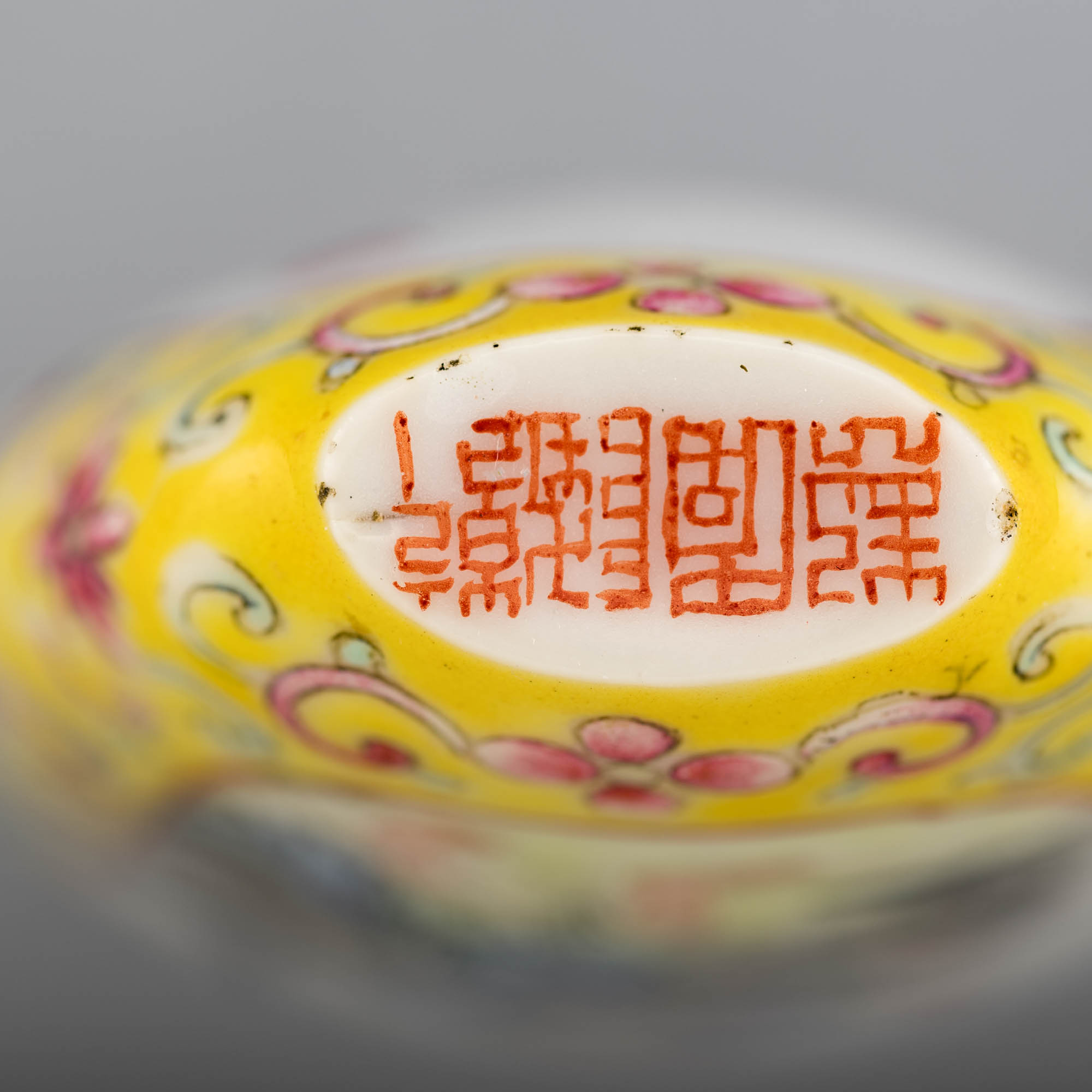 Wong Lee ナポレオン3世様式の壺 Wong Lee ナポレオン3世様式の壺 Wong Lee ナポレオン3世様式の壺